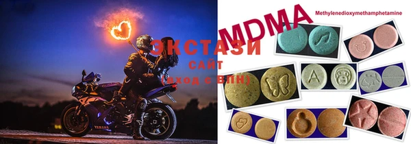 меф VHQ Нягань