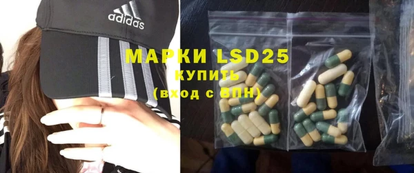 mdpv Няндома