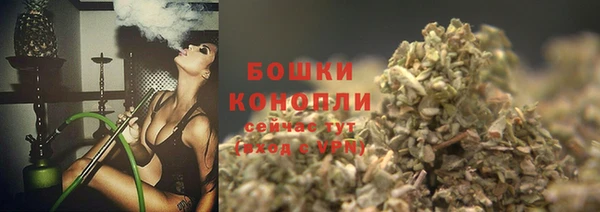 меф VHQ Нягань