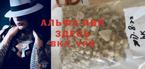 mdpv Няндома