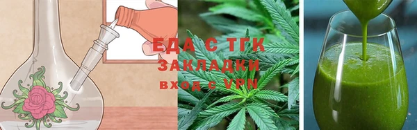mdpv Няндома