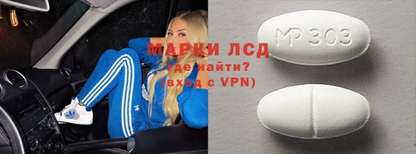 mdpv Няндома