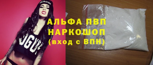 mdpv Няндома