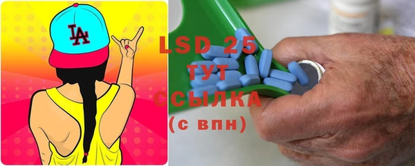mdpv Няндома