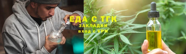 mdpv Няндома