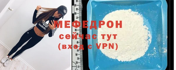 mdpv Няндома