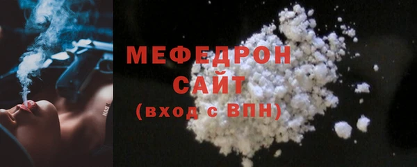 mdpv Няндома