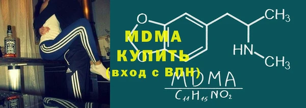 меф VHQ Нягань