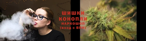 меф VHQ Нягань