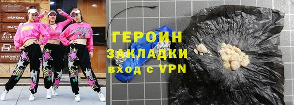 mdpv Няндома