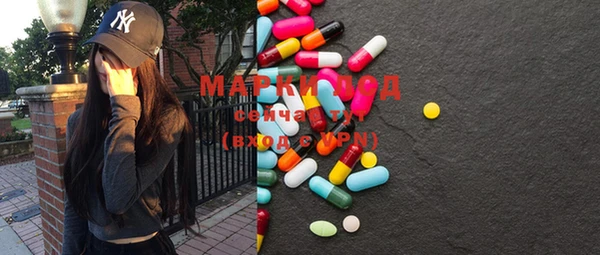 mdpv Няндома