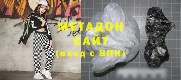 mdpv Няндома