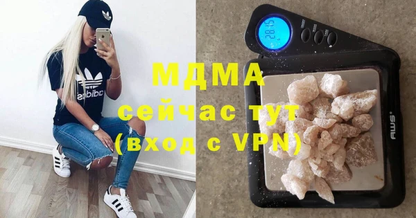 меф VHQ Нягань