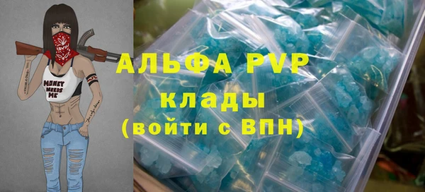 mdpv Няндома