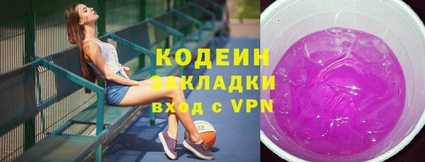 меф VHQ Нягань