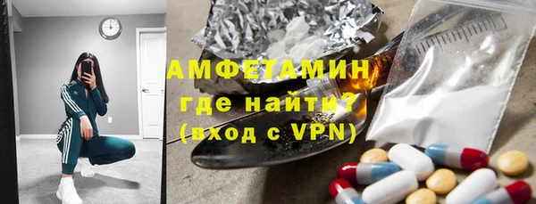 меф VHQ Нягань