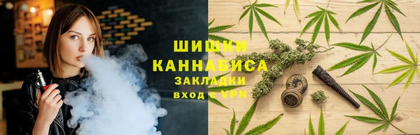 мескалин Нязепетровск