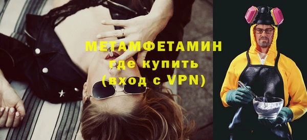 mdpv Няндома