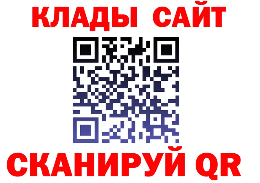 ГАШ VHQ зеркало shop OMG Москва