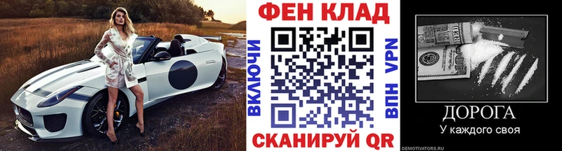 Купить где  Москва  Первитин винт 