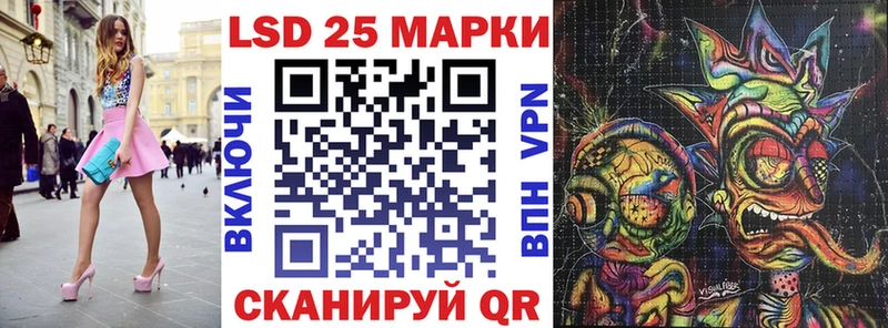 Купить закладки  Москва  Марки NBOMe 1,8мг 