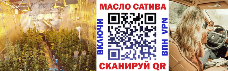 Дистиллят ТГК концентрат  Купить  Москва 